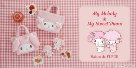 【Maison de FLEUR】「マイメロディ」と「マイスウィ