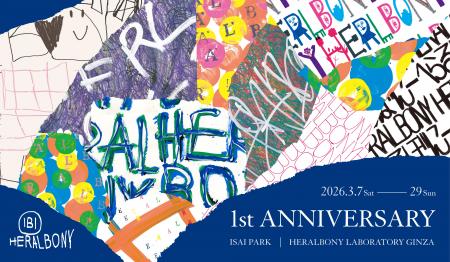 【店舗1周年記念】8名の作家がオリジナル作品を描き下