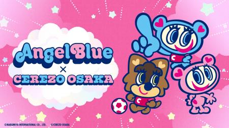 【セレッソ大阪】ナルミヤキャラクターズ×セレッソ大 【セレッソ大阪】ナルミヤキャラクターズ×セレッソ大