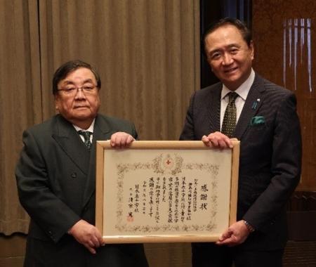 神奈川県遊技場協同組合・神奈川福祉事業協会様への感