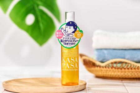 思わず撫でたくなるしっとりボディに♪『毛穴撫子　湯