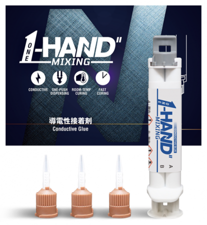 極低温−196℃でも剥がれない導電性接着剤「ONE-HAND MI
