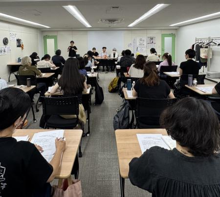 「盲ろう者向け通訳・介助者養成講習会」受講者募集開