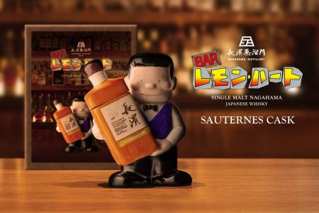 「シングルモルト長濱 ソーテルヌカスク バッチ2211 