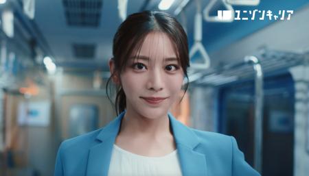 貴島明日香「モデルじゃなかったら…」「小さな成長が