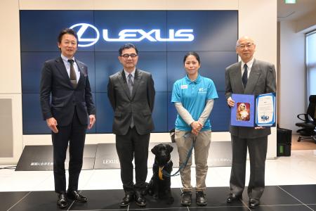 ウエインズトヨタ神奈川株式会社より3回目となるホス