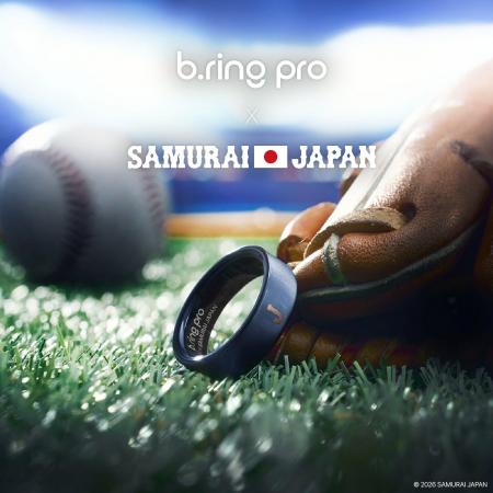 野球日本代表「侍ジャパン」コラボレーション 初のス