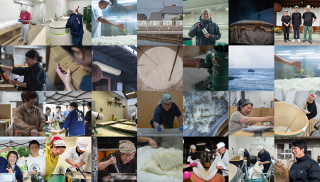 能登半島地震からの復興を、“飲んで応援”能登の酒を止
