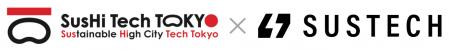 Sustech、東京都のグロース・スタートアップ支援プロ