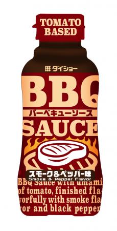 これまでの焼肉のたれと一味違う、“アメリカンでutf-8