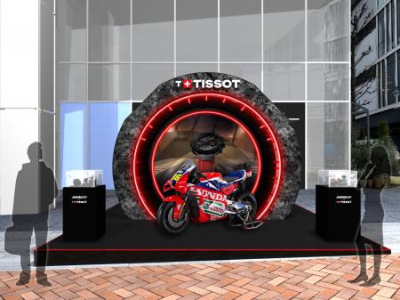 MotoGP(TM) 2026シーズン開幕! オフィシャルタイムキ MotoGP(TM) 2026シーズン開幕! オフィシャルタイムキ