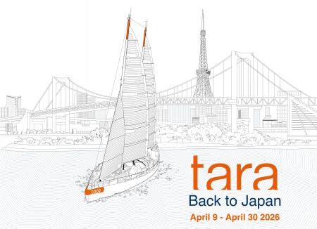 フランスの科学探査船タラ号が8年ぶりに日本に寄港