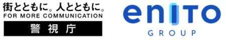 マッチングアプリ「with」「Omiai」の運営統括を行う マッチングアプリ「with」「Omiai」の運営統括を行う