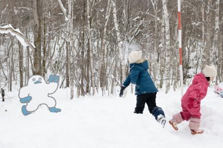 「たきの森フェス～2026winter～」2/22（日）開催！！