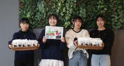 【城西国際大学】学生の発想で地域の新たな魅力を発信