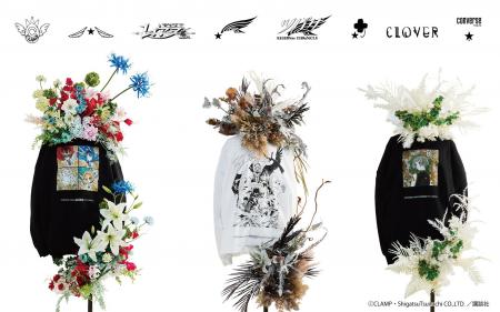 アパレルブランド〈CONVERSE TOKYO〉と女性創作集団〈