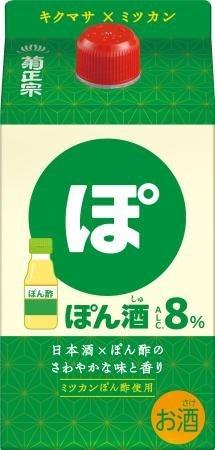 菊正宗×ミツカンのコラボ商品　日本酒とぽん酢の絶妙
