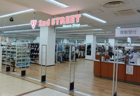 「T-FRONTE」(埼玉県戸田市)にゲオグループの4業態 「T-FRONTE」(埼玉県戸田市)にゲオグループの4業態