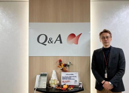 キューアンドエー株式会社が「UZ」を導入　コンタクト