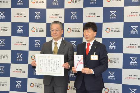 豊橋市の新アリーナ整備へ、トピー工業が企業版ふるさ 豊橋市の新アリーナ整備へ、トピー工業が企業版ふるさ