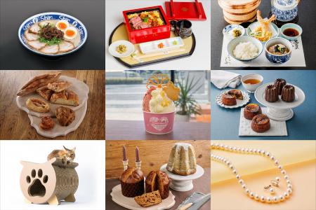 美食の宝庫・九州から 名店の出来立てイートイン×人気