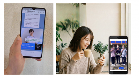看護師採用アプリで全国初 LINE 上で AI が医療機関を