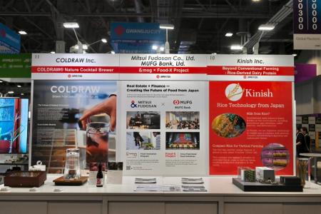 COLDRAW、世界最大級のテクノロジー見本市「CES 2026