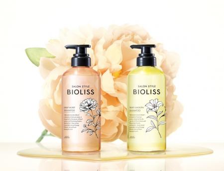 花々の力で髪本来のしなやかさを引き出す新『ビオリス 花々の力で髪本来のしなやかさを引き出す新『ビオリス