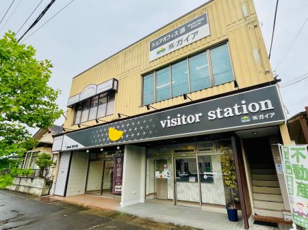 河内町と株式会社ガイア、災害時連携協定を締結！！