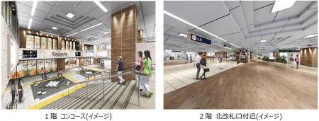阪急茨木市駅の高架下商業施設「ロサヴィア」「utf-8