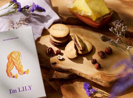 《 催事:阪急うめだ本店初出店 》木の実とバターのお 《 催事:阪急うめだ本店初出店 》木の実とバターのお