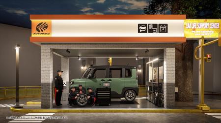 キッザニア東京「カーライフサポートセンター」リニュ キッザニア東京「カーライフサポートセンター」リニュ