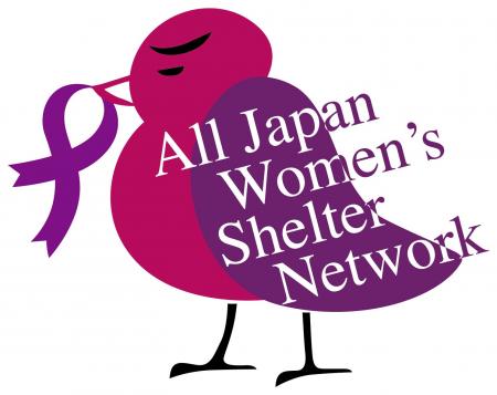 Anua、社会貢献活動「Anua For Everyone」 全国女性シ