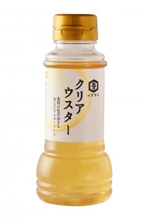 ウスターソースらしい味わいはそのままに、料理の色を