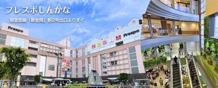 1坪から始める空間収益化「1坪エンタメ」