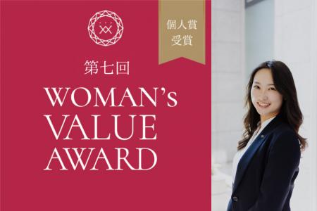 タカマツハウス社員が初となる「ＷＯＭＡＮ´s　ＶＡＬ