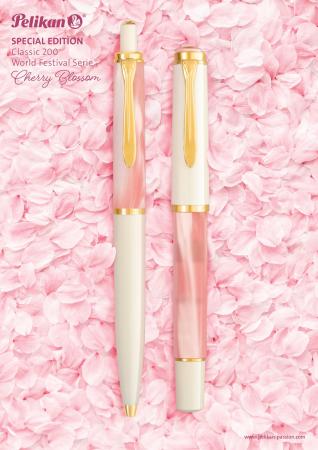 【2026年3月発売】ドイツ・ペリカンから春を告げる贈