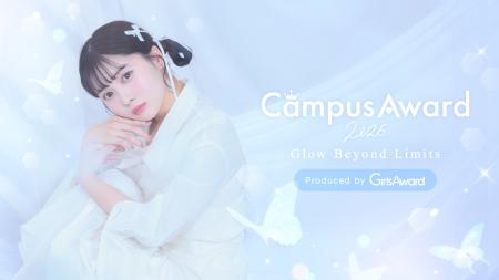 ラボグロウンダイヤモンド専門ジュエリーブランド「Di