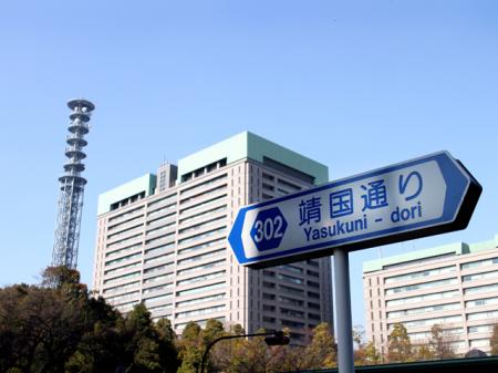 防衛費9兆円超でも「撤退」が相次ぐ理由。一般産業...