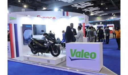 ヴァレオ、「Elevate 2028」戦略プランの一環としてイ ヴァレオ、「Elevate 2028」戦略プランの一環としてイ