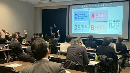 【2/18開催報告】労働基準法の改正は見送られたが、経