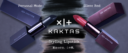 3月3日(火)発売！「KAKTAS」 魅せる2つの唇 