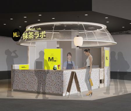 「抹茶ラボ」が大阪・セブンパーク天美に関西初上陸！