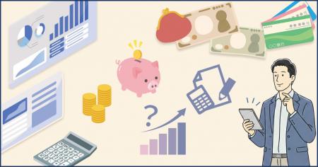 3連休限定オンデマンドセミナーを配信　サラリーマン