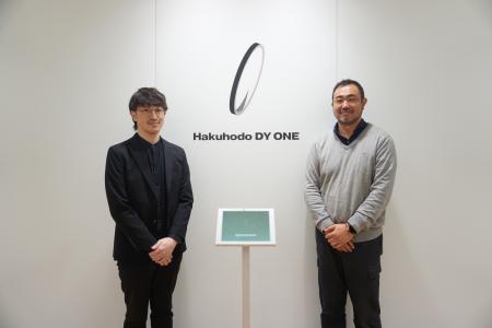 次世代AI検索「Felo」、株式会社Hakuhodo DY ONEutf-8