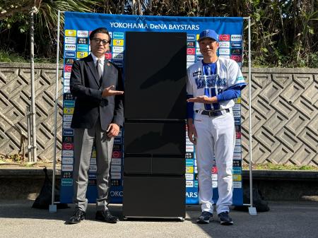 ハイセンス、横浜DeNAベイスターズの沖縄キャンutf-8