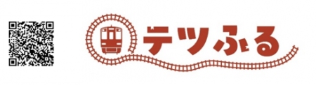 九州初!長崎県島原市が現地消費型ふるさと納税の取り 九州初!長崎県島原市が現地消費型ふるさと納税の取り