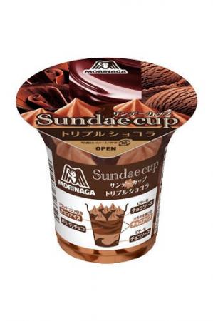 3層すべてチョコ尽くしの、冬にぴったりなプチご褒美