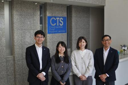 建設DXを支える次世代デジタル人材育成へ シーティー