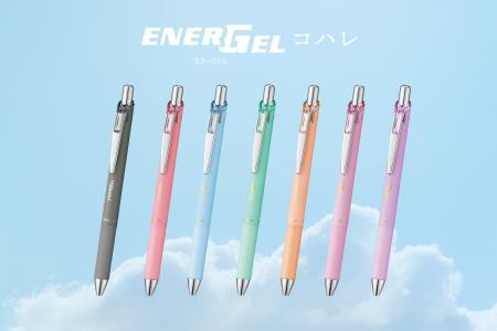 全世界累計16億本超販売の速乾ゲルインキボールペン「